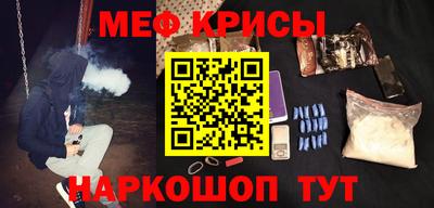 стаф Первоуральск