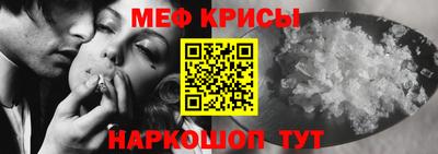 PSILOCYBIN Партизанск