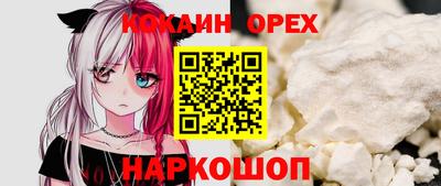 PSILOCYBIN Партизанск
