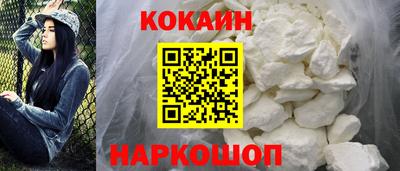 мдма Пенза