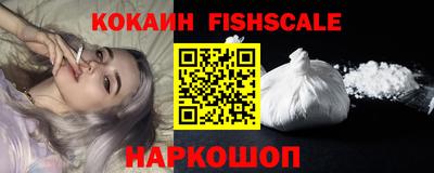 стаф Первоуральск