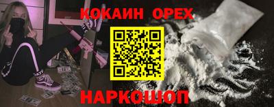 стаф Первоуральск