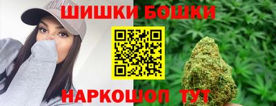 PSILOCYBIN Партизанск