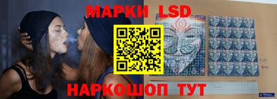 PSILOCYBIN Партизанск