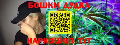 PSILOCYBIN Партизанск