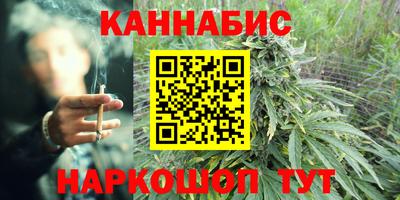 PSILOCYBIN Партизанск