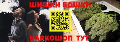 мдма Пенза