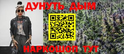 стаф Первоуральск
