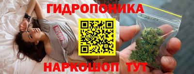 мдма Пенза