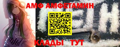 стаф Первоуральск