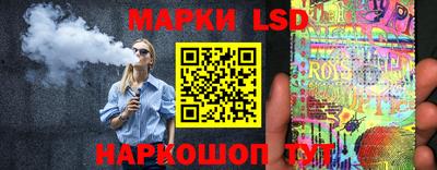 мдма Пенза