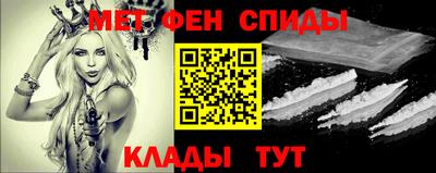 стаф Первоуральск