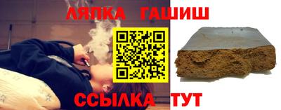 мдма Пенза