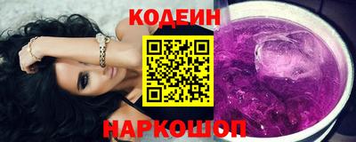 мдма Пенза